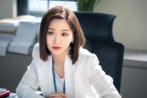 Kim ji eun
