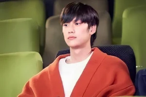 na in woo