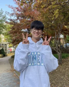 นาอิน อู
