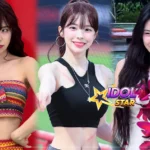 ลีดาฮเย
