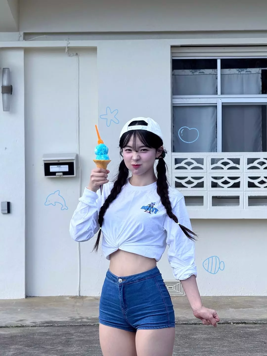 ลีดาฮเย