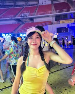 เก๋ไก๋ สไลเดอร์