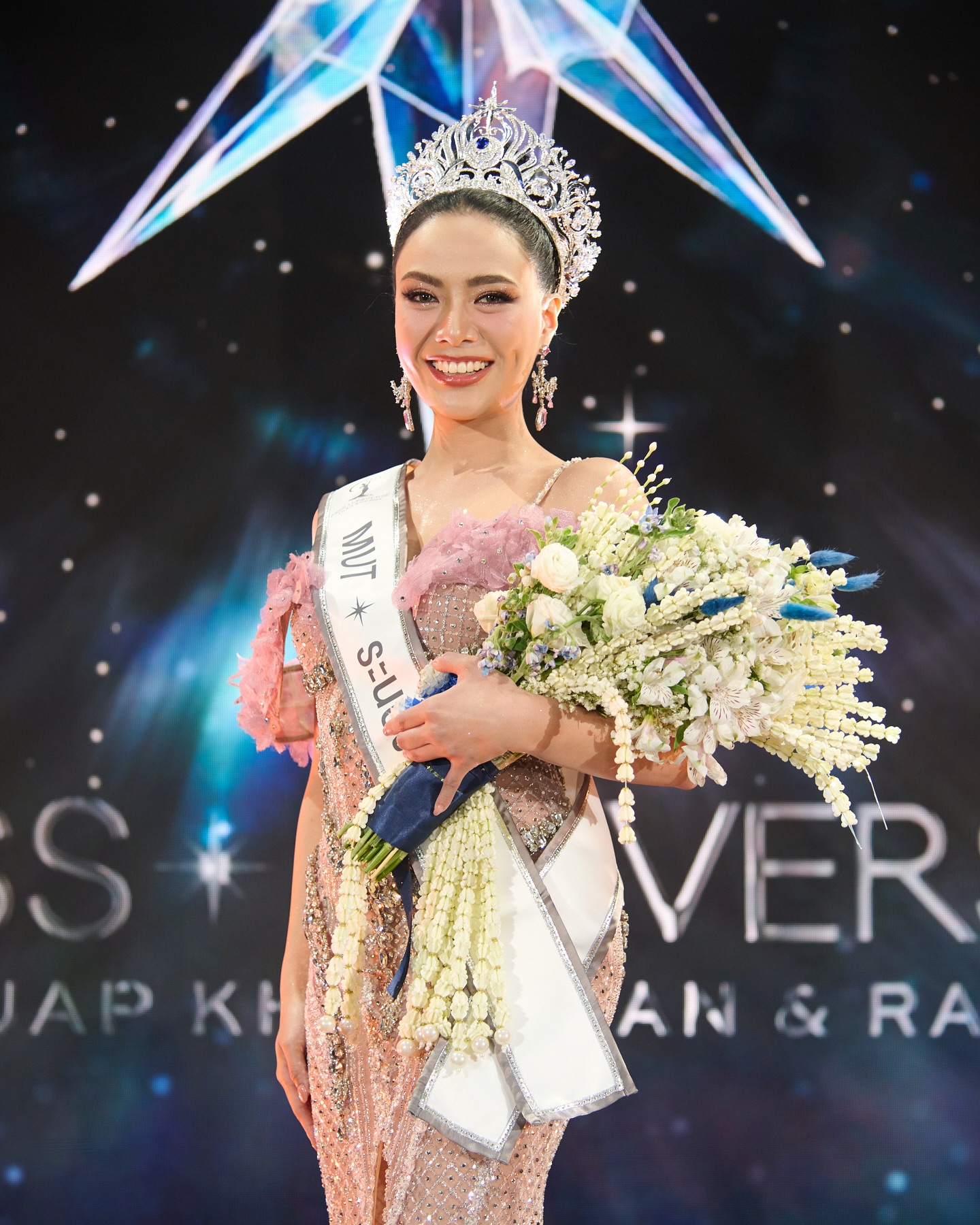 สิรินโสพิศ ปัจฉิมสวัสดิ์